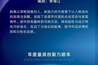 雷竞技游戏id截图4