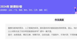 beplay官网网页截图4